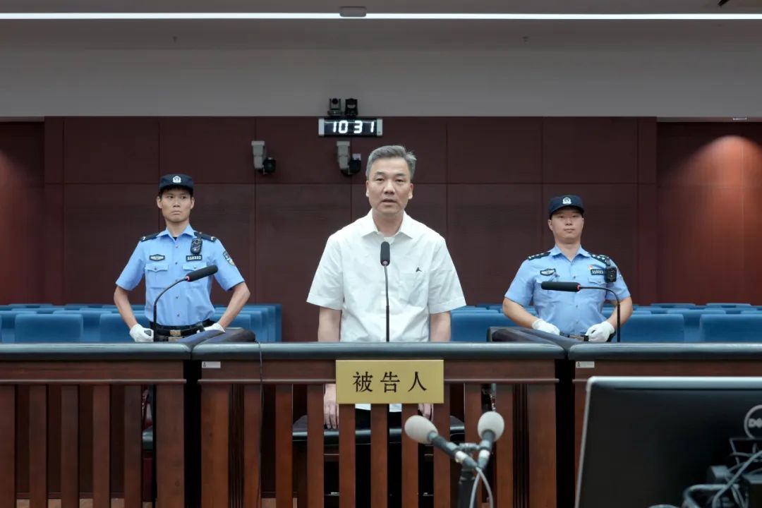 受贿4763万余元，上海市交通委原副主任王晓杰受贿案一审开庭