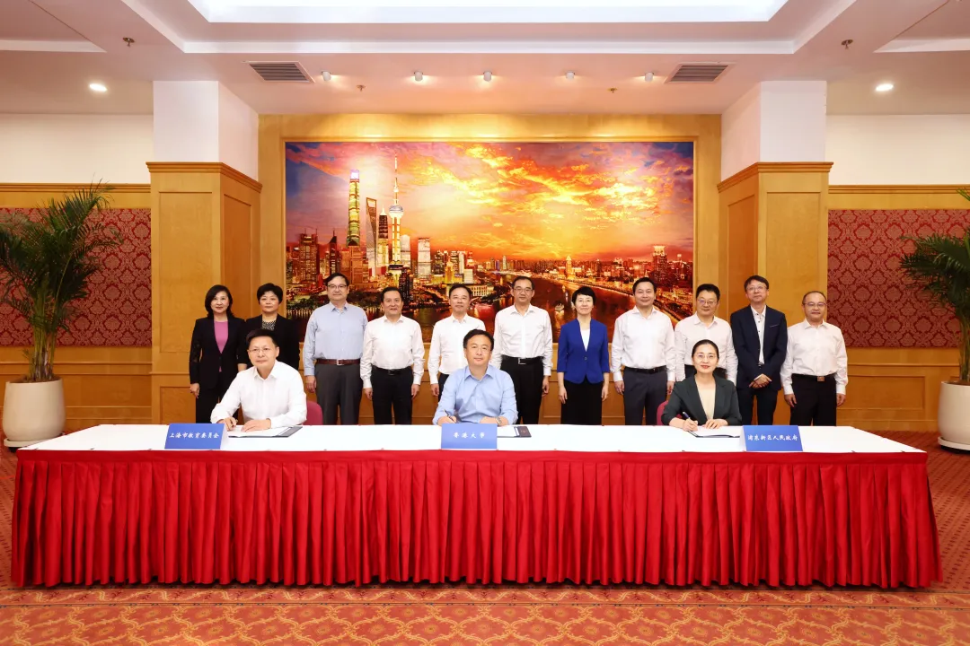 香港大学计算与数据科学学院落户上海浦东张江科学城