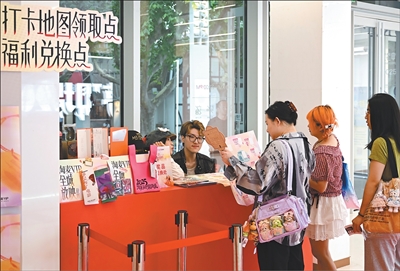 人民日报关注：上海联动“文旅商体展”，一场电影节拉动经济效益近50亿元