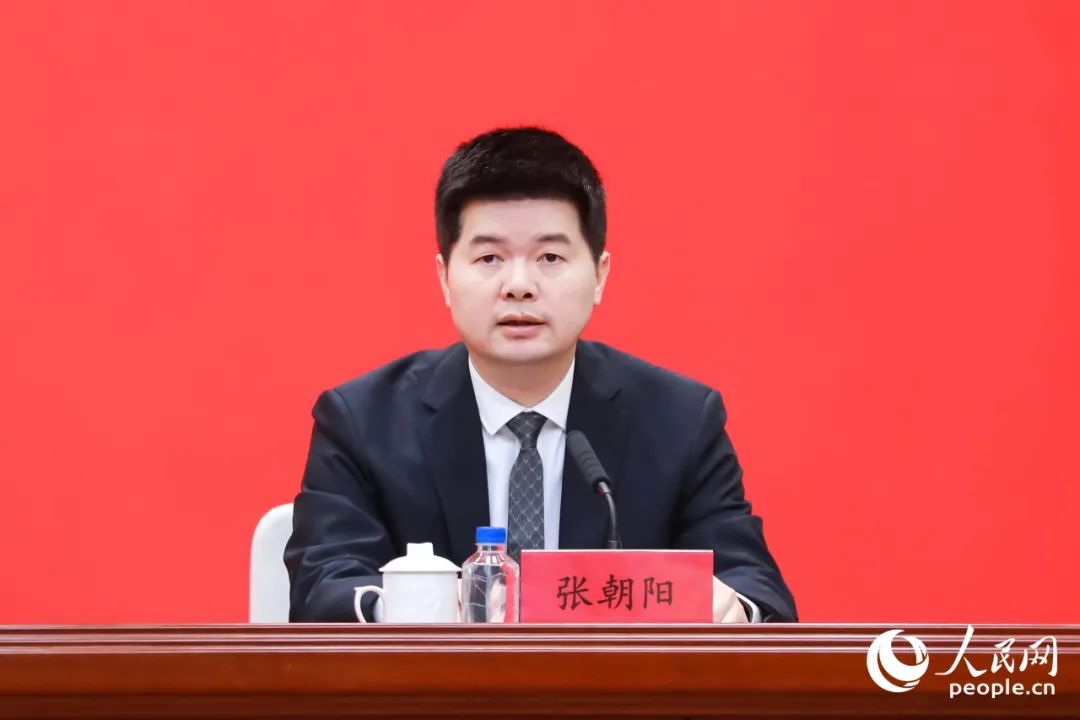 张朝阳已任福建南平市委副书记