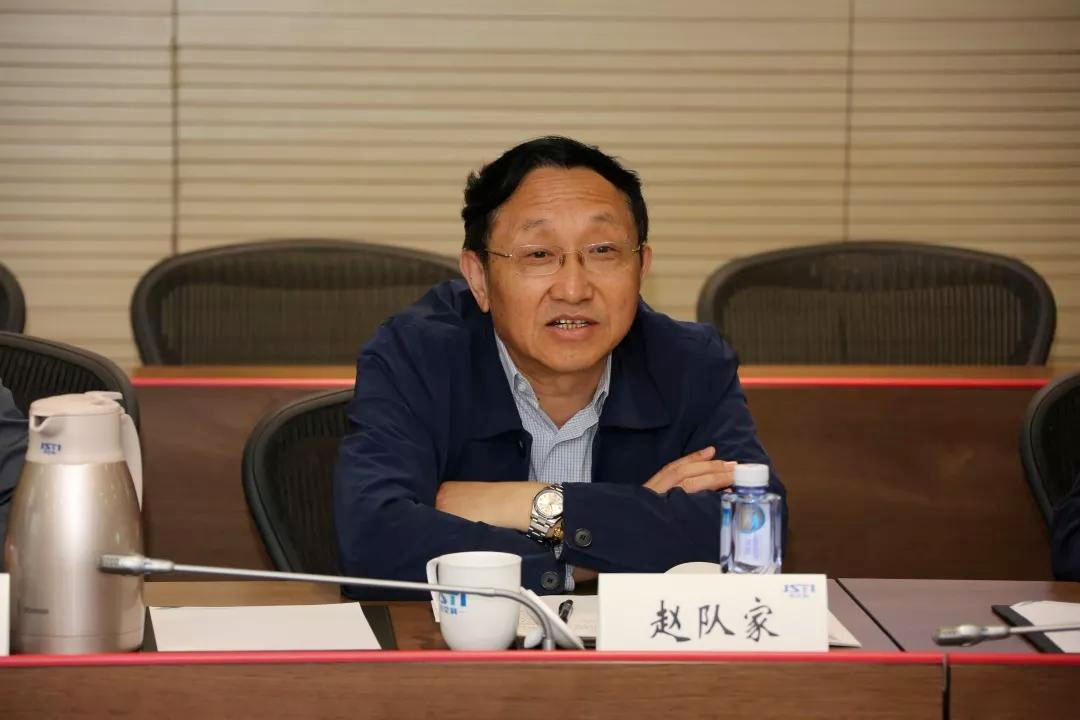 糖心淑女朦豆:糖心vlog下载安装ios-山西交控集团原总工程师赵队家被公诉，曾获国家科技进步奖