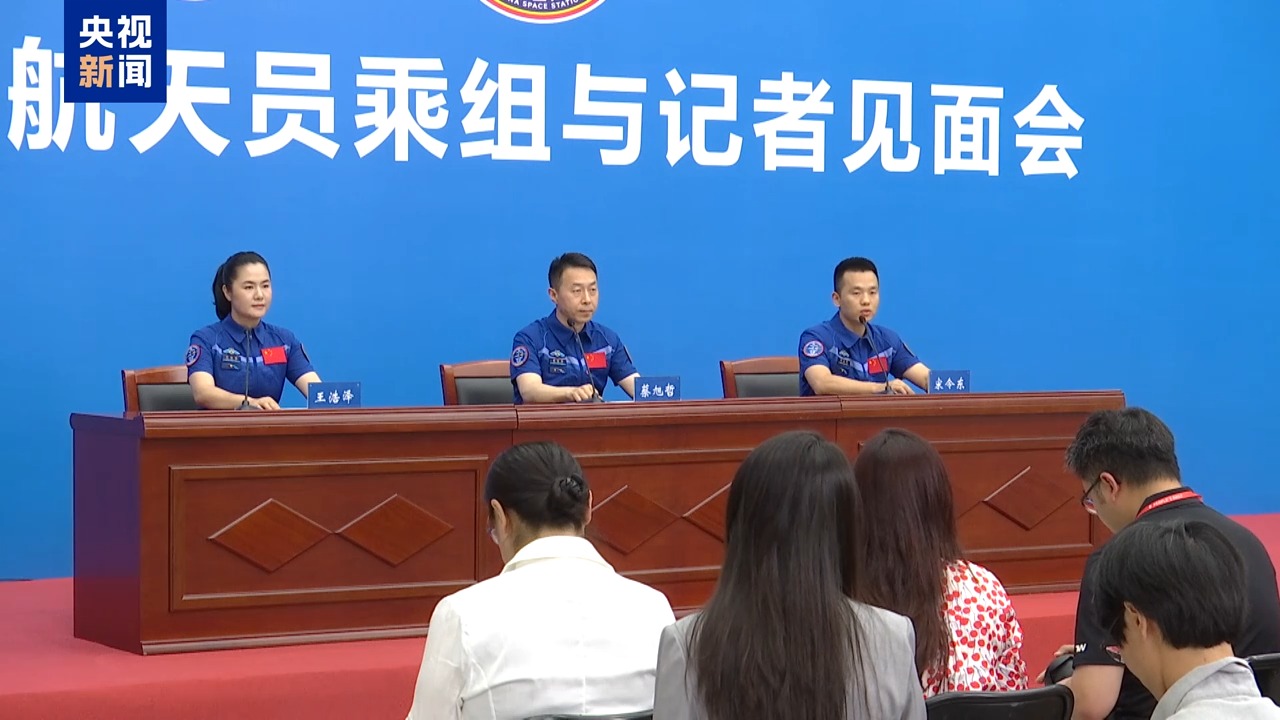 归来后正式亮相！神十九乘组分享太空之旅