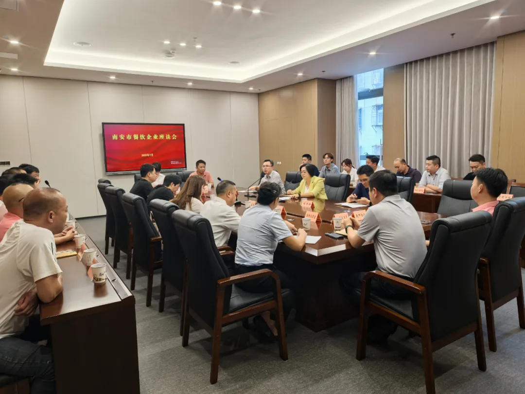 多地鼓励餐饮企业转型：拓宽家庭聚餐等多元客群，回归大众市场
