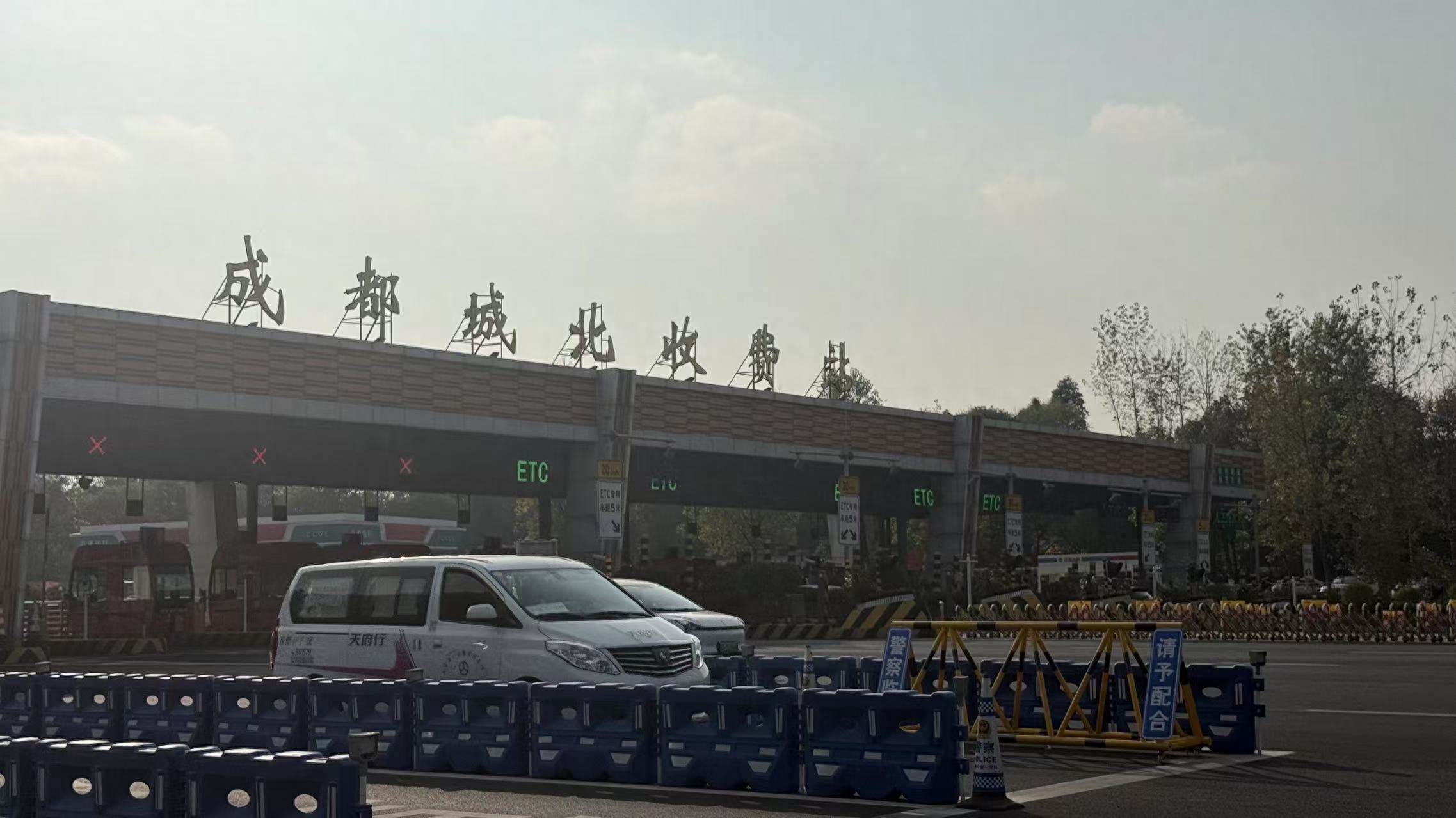 成都城北出口高速路收费“悄悄延期”？律师申请公开延期缘由被回复“涉密”