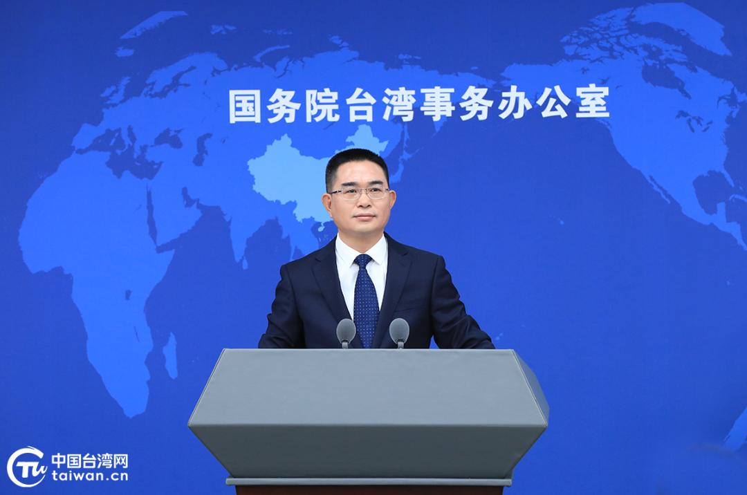 国台办：第八届海峡两岸青年发展论坛将于7月中旬在浙江举办