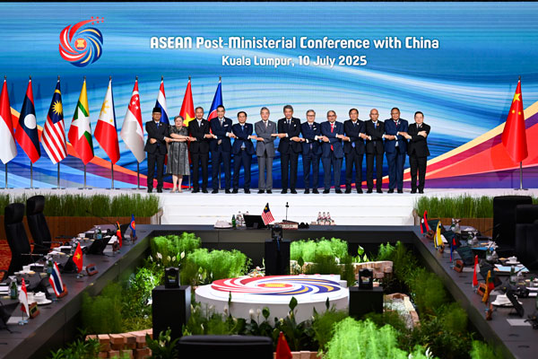 中国—东盟外长会在吉隆坡举行