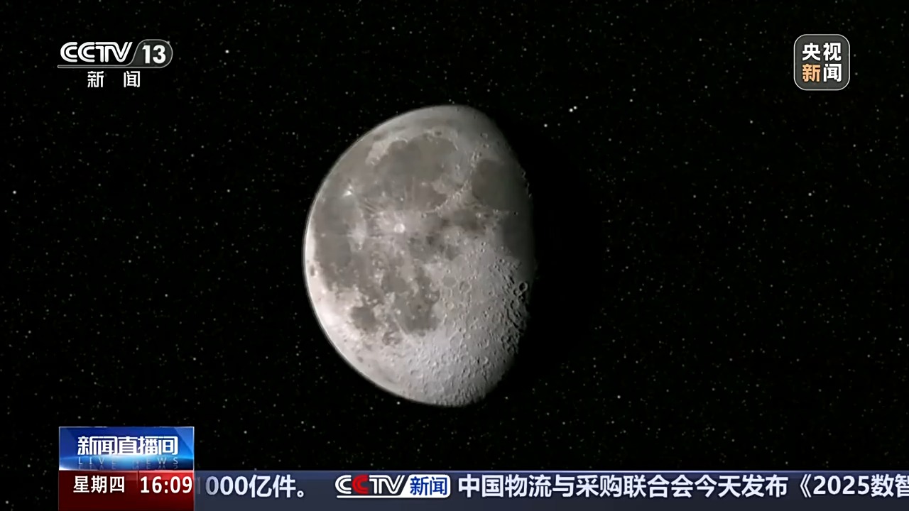 嫦娥七号2026年前后将发射，还会带地震仪上月球