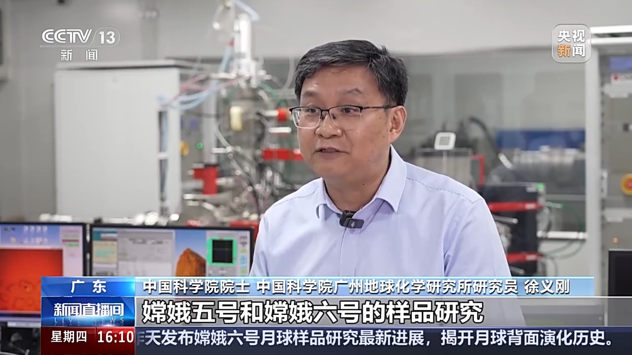 嫦娥七号2026年前后将发射,还会带地震仪上月球