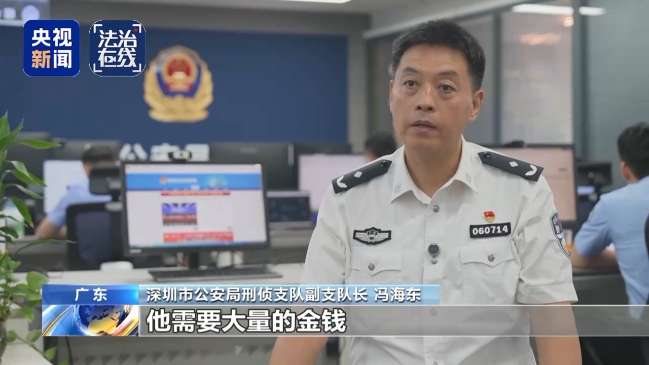 缅北白家犯罪集团专案细节曝光:建41个电诈园区,有完整“惩戒体系”