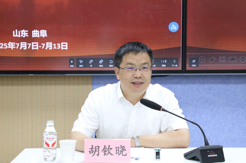 担任青岛大学党委副书记一年多后，胡钦晓履新山东社科院院长