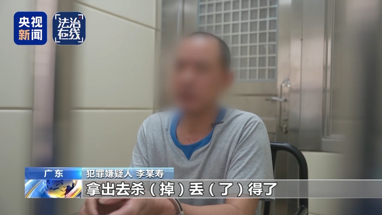 缅北白家犯罪集团专案细节曝光:建41个电诈园区,有完整“惩戒体系”