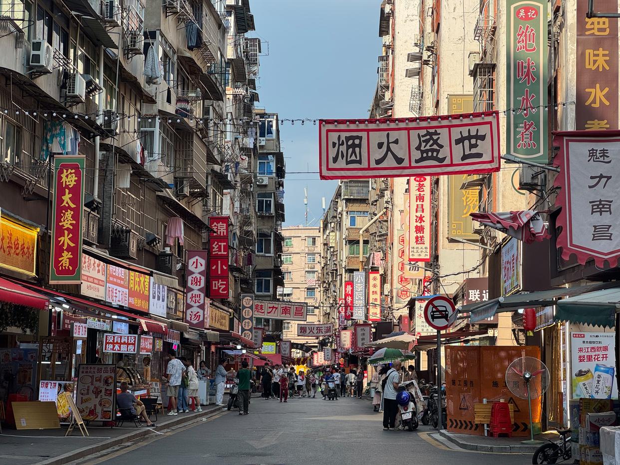南昌,正青春:打开网红城市的另一面