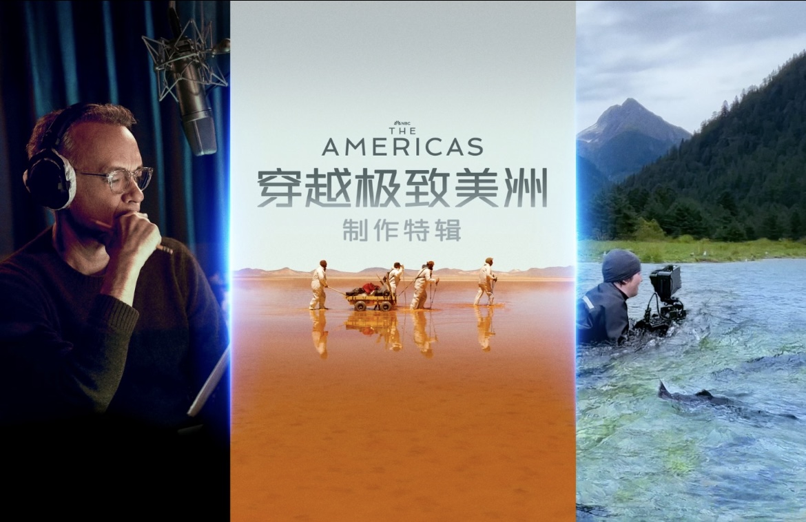 纪录片《穿越极致美洲》即将开播，汤姆·汉克斯担任解说