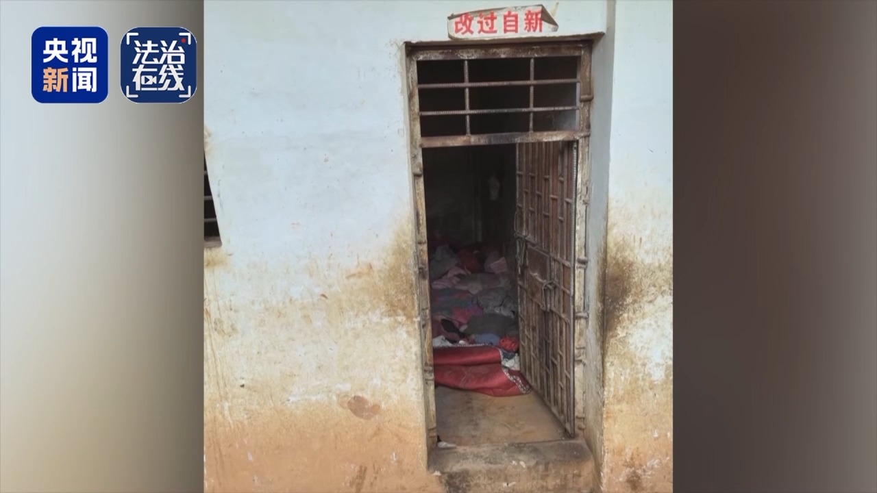 缅北白家犯罪集团专案细节曝光:建41个电诈园区,有完整“惩戒体系”