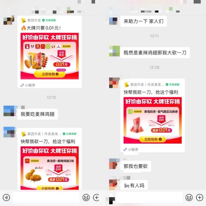 15ec7ca9 ecca 4685 a9a8 9e074b8b8bb6