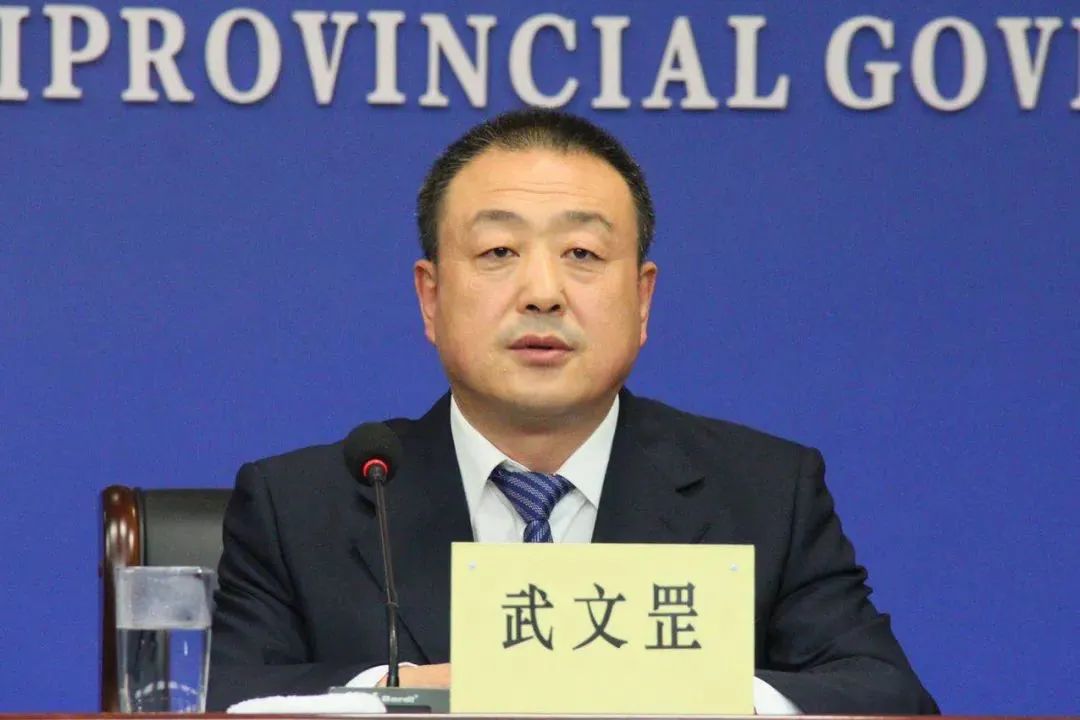 安康市委书记武文罡已担任陕西省政府党组成员