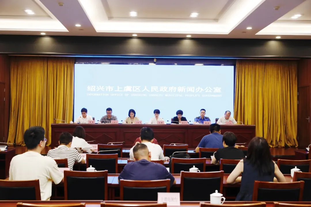 糖心vlog免费:糖心视频在线观看高清-发放1130万元消费券：2025浙江上虞夏日消费季启幕