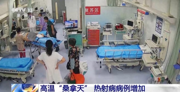 近10省份将现40℃以上桑拿天:今年为何格外热?
