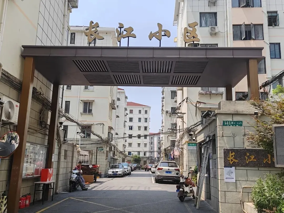哔哩哔哩:淘票票乐影卡-老小区居民家中马桶反水，如何破解施工、资金等难题完成管道改造？