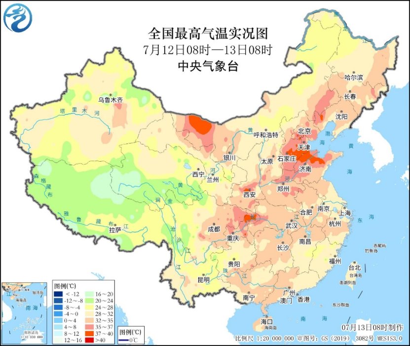 高温范围继续扩展，预计山东、河南局地可达40℃以上
