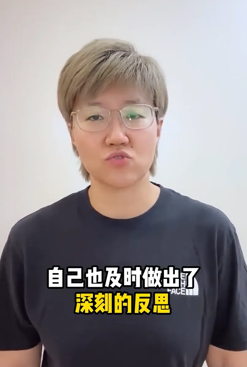 媒体：体育竞技不容“差不多得了”的算计