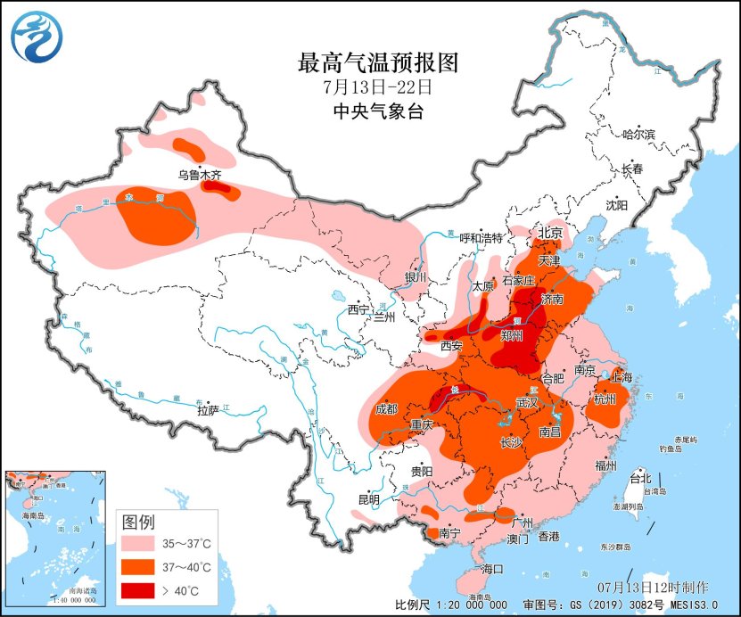 中央气象台:华北黄淮及湖北陕西等地将持续高温天气
