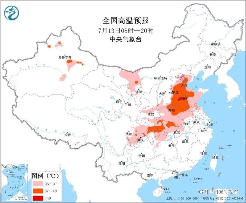 高温范围继续扩展，预计山东、河南局地可达40℃以上
