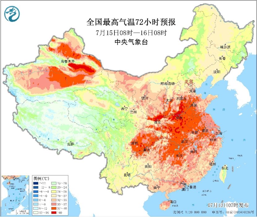 高温范围继续扩展，预计山东、河南局地可达40℃以上