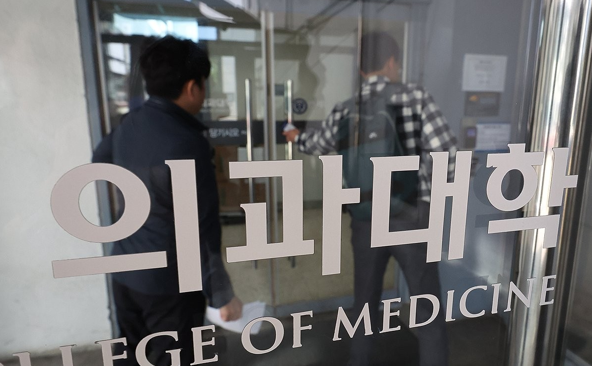 韩国医科大学生宣布返校上课，要求政府保障正常教学安排