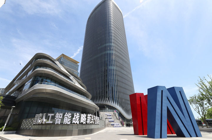 人民城市,上海十记