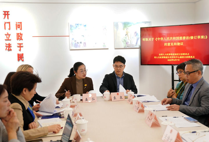 人民城市,上海十记