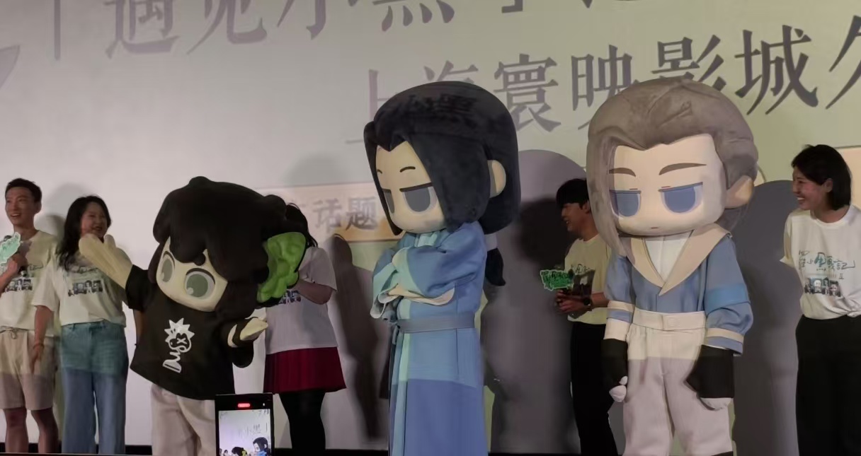 首映|《罗小黑战记2》:世界观更大,战斗力更强