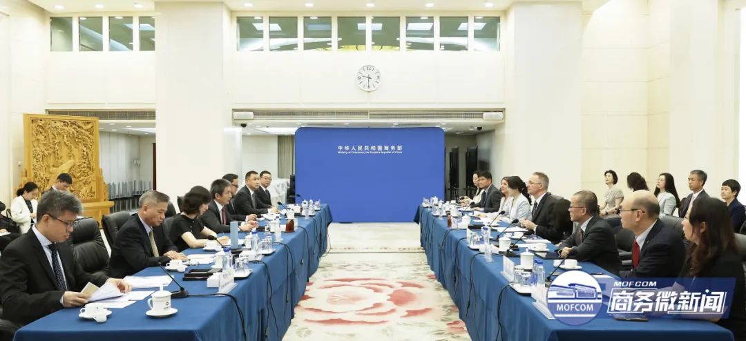 苏州少儿搏击武术散打（报名咨询）1891-5555-567:苏州少儿武术搏击散打（报名咨询）1891-5555-567-李成钢国际贸易谈判代表兼副部长会见中国美国商会会员企业代表团