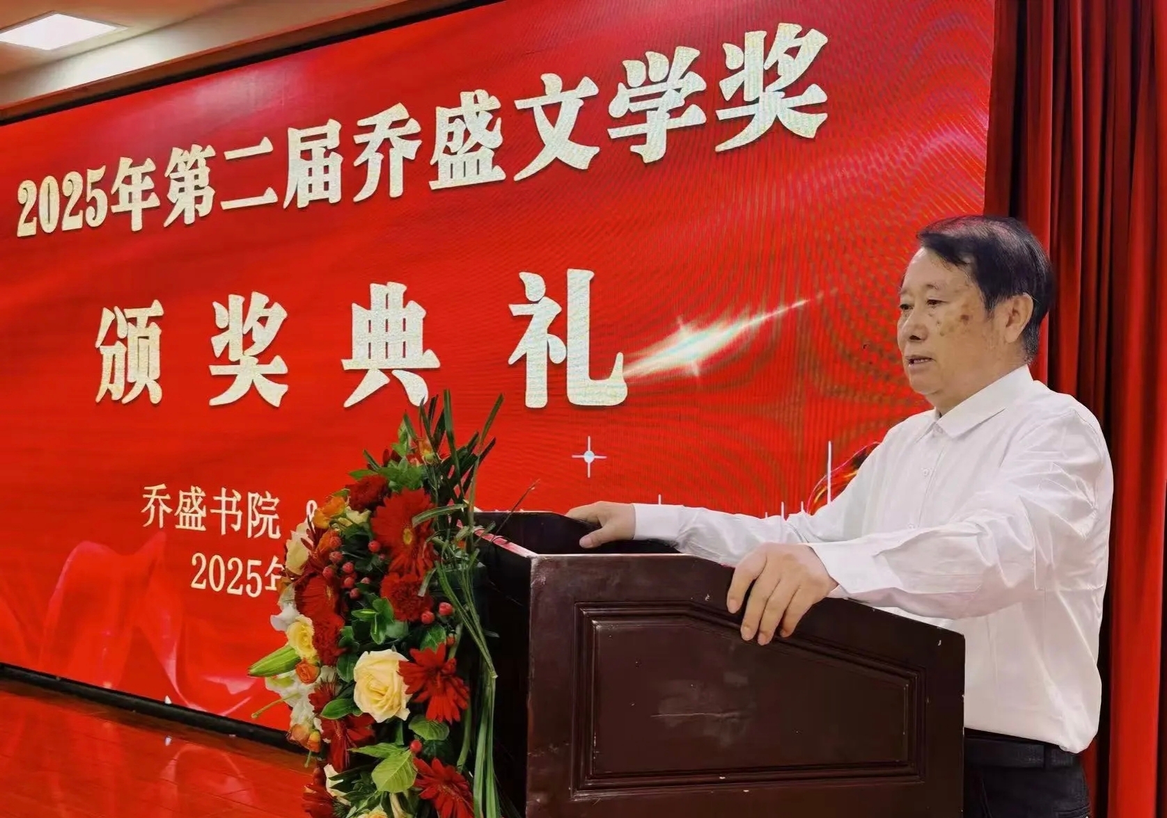 “参与者人人有奖”,陕西一民间文学奖颁奖千余人引关注