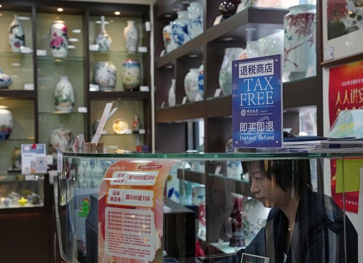 人民城市,上海十记