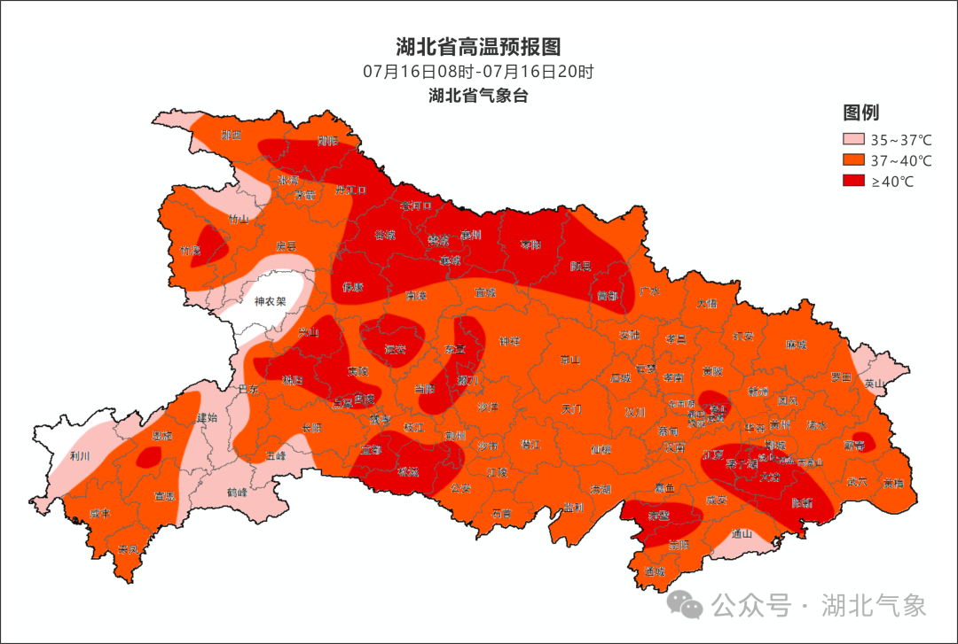 湖北发布今年首个高温红色省级预警，局地可达42℃以上
