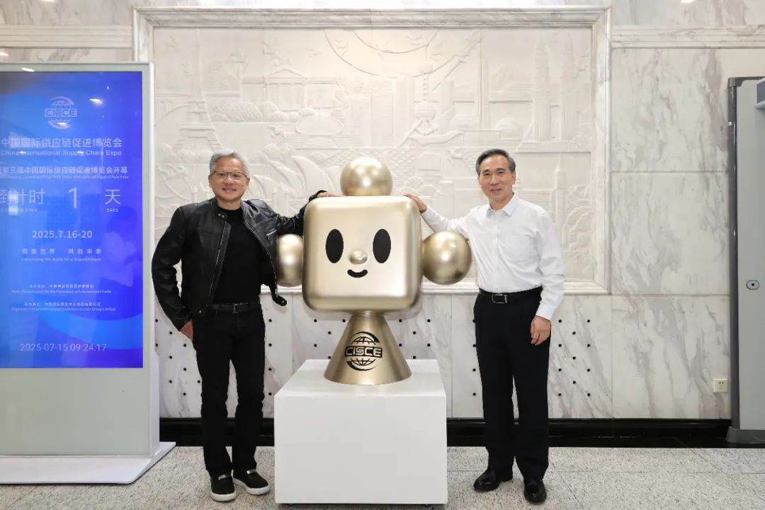 中国贸促会会长任鸿斌会见黄仁勋