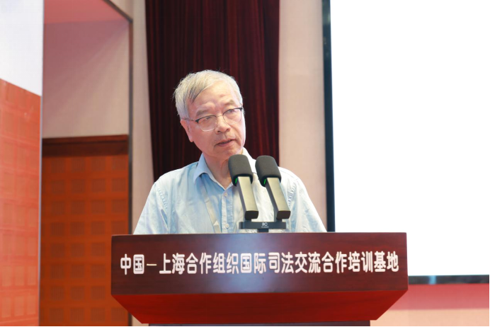 “上合智库高端论坛2025”在沪举行