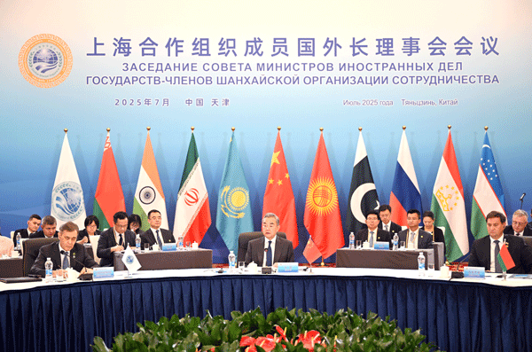 上海合作组织成员国外长理事会会议在天津举行 第5张 上海合作组织成员国外长理事会会议在天津举行 第5张