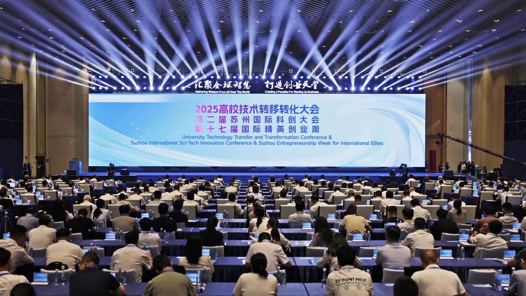 政观长三角丨产业创新转化的核心引擎，为什么是苏州