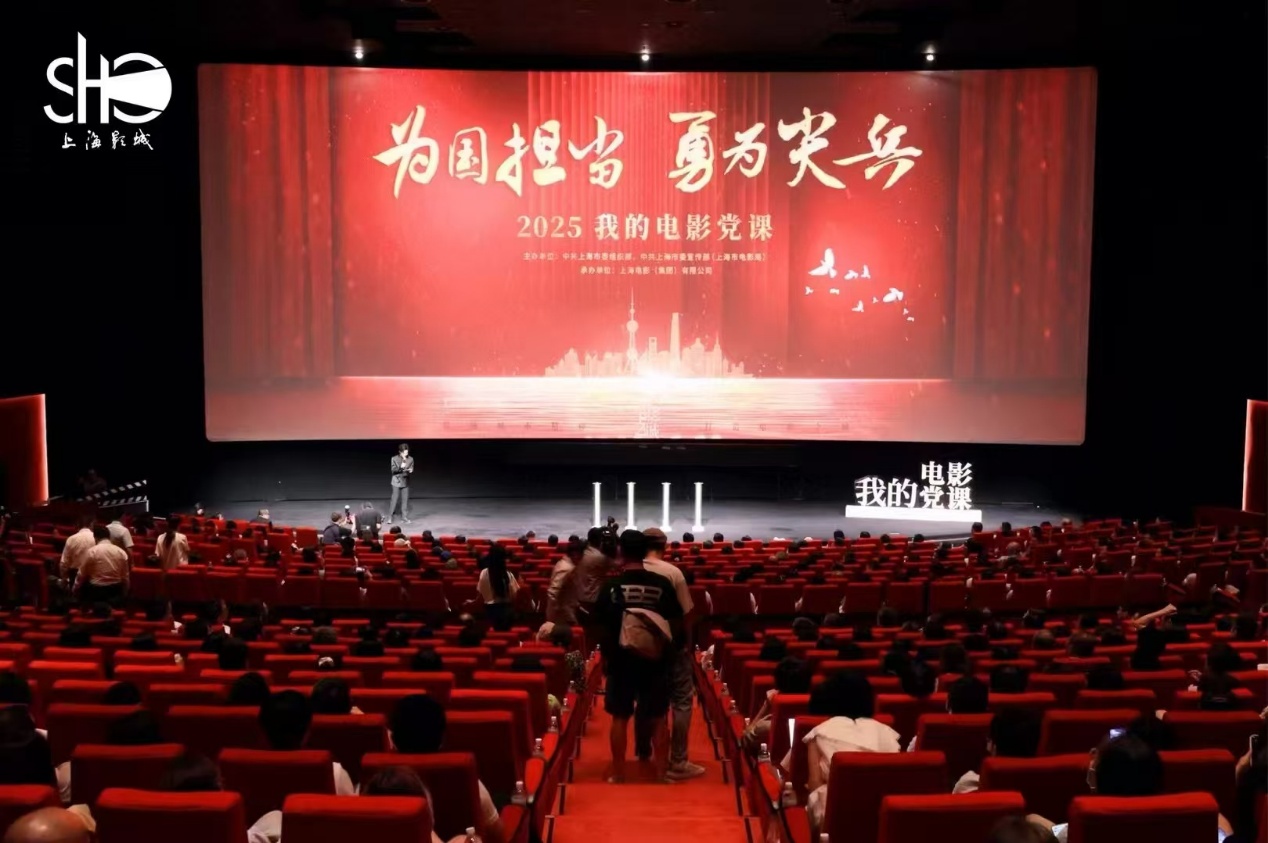 “电影党课”回望《难忘的岁月》：今天看这部电影恰逢其时