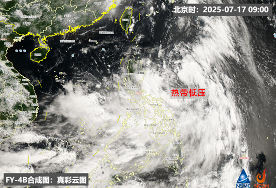和讯新闻:霸王茶姬代金券回收-台风“韦帕”预计今日生成，未来或登陆我国