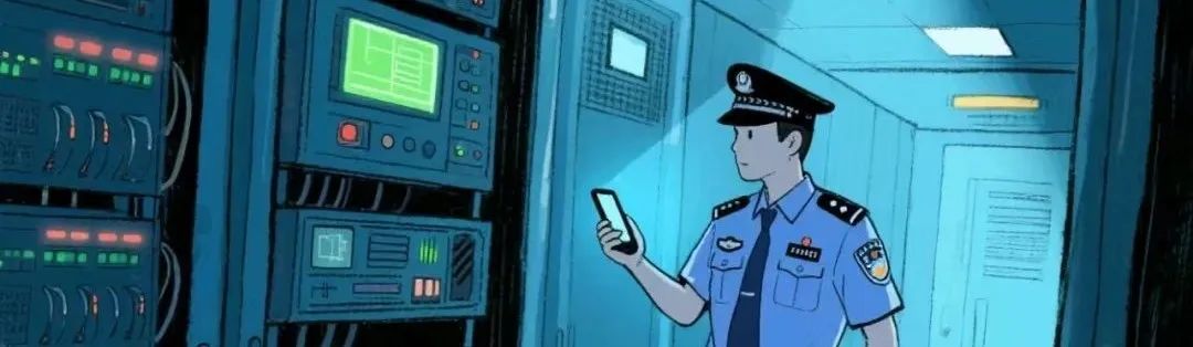 四川某科技公司未落实网络安全保护义务致数据泄露被处罚