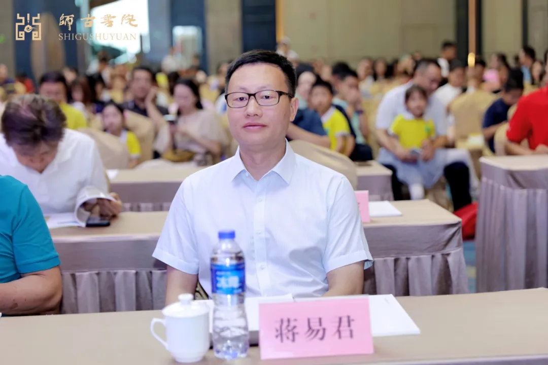 桂林市政府副秘书长蒋易君转任市社科联党组书记