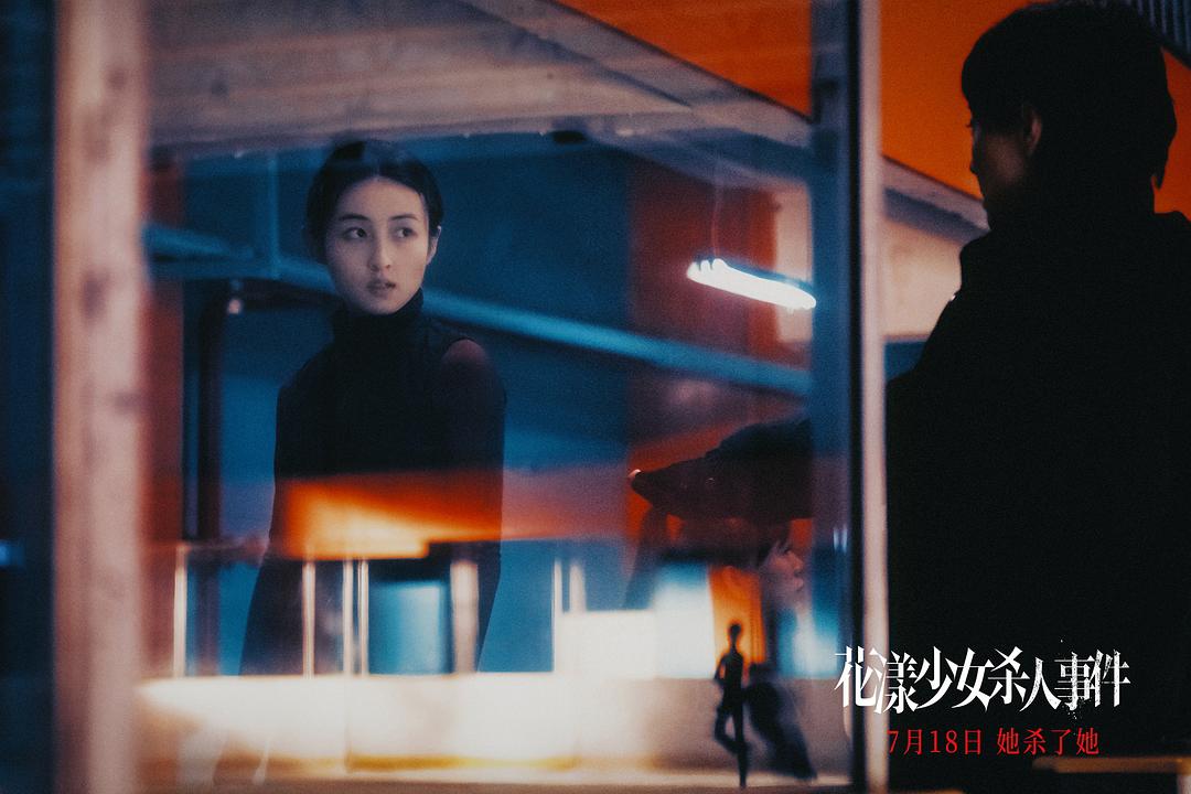 专访|从硅谷码农到戛纳导演,他拍出花滑冰面下的裂痕 第8张 专访|从硅谷码农到戛纳导演,他拍出花滑冰面下的裂痕 第8张