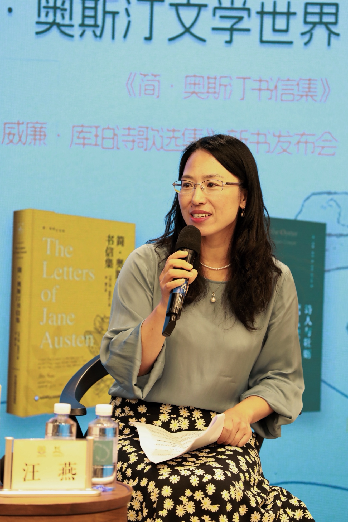 什么是简·奥斯汀作品的最佳阅读顺序?
