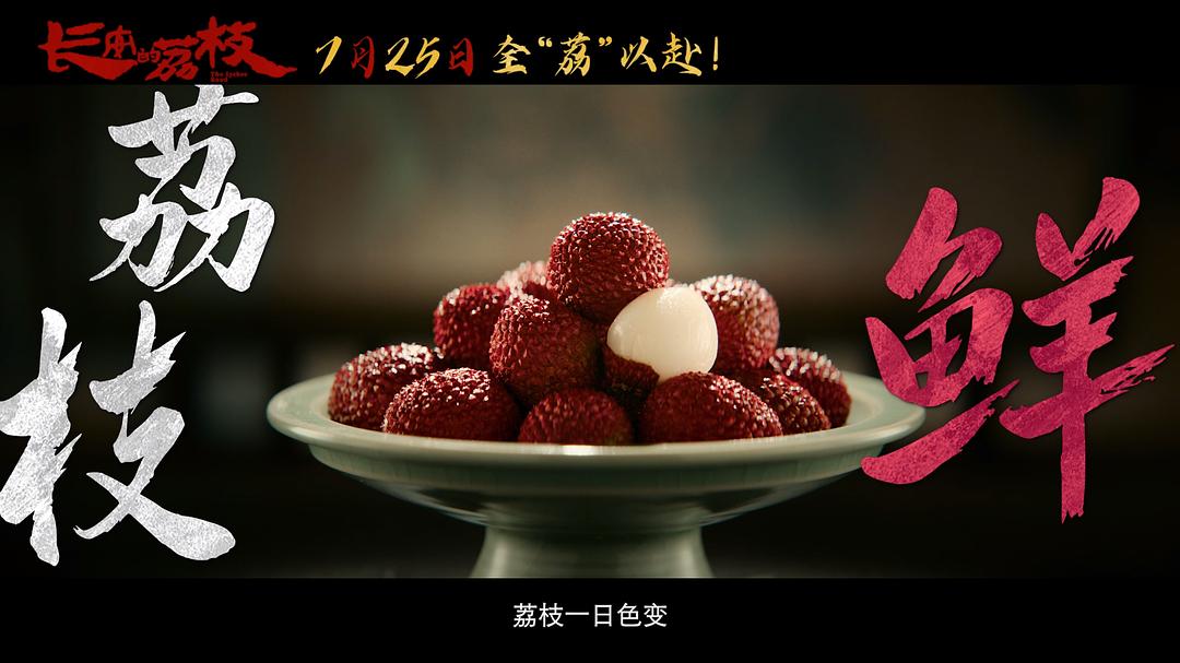 在这场大唐职场风暴中,大鹏又抓准了社会情绪
