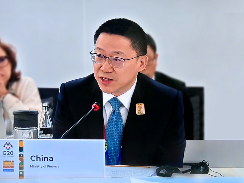财政部副部长廖岷出席二十国集团财长和央行行长系列会议并举行多场双边会见