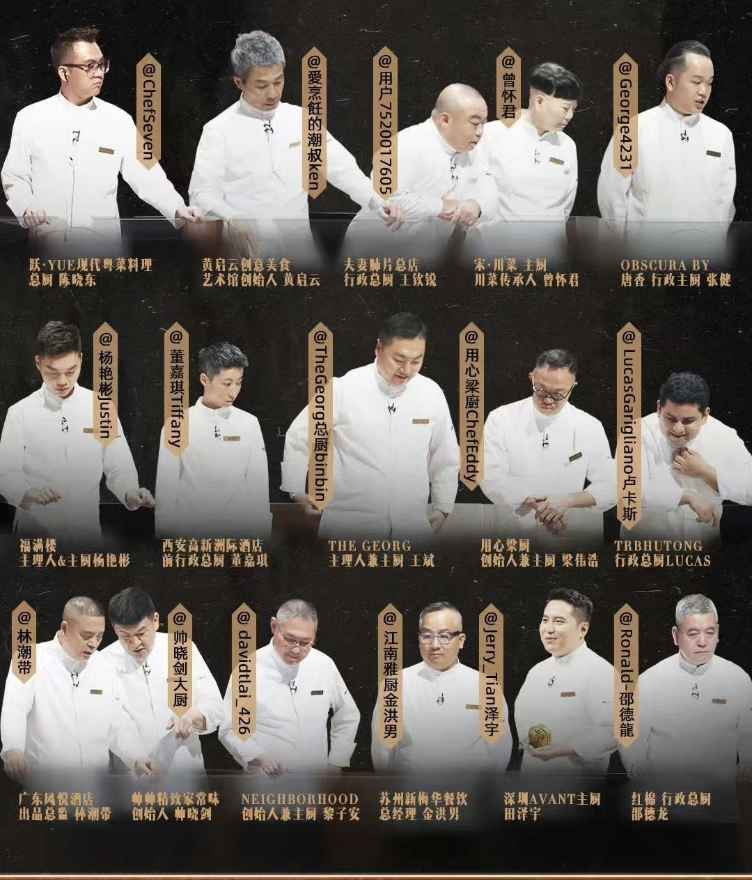 苏州少儿散打搏击（报名咨询）1891-5555-567:苏州少儿搏击武术散打（报名咨询）1891-5555-567-《一饭封神》，你那么精致我还怎么点外卖！？