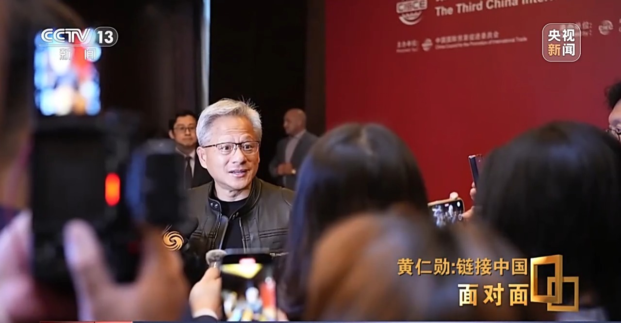 面对面丨“对中国创新能力充满信心”,黄仁勋谈中国市场独一无二